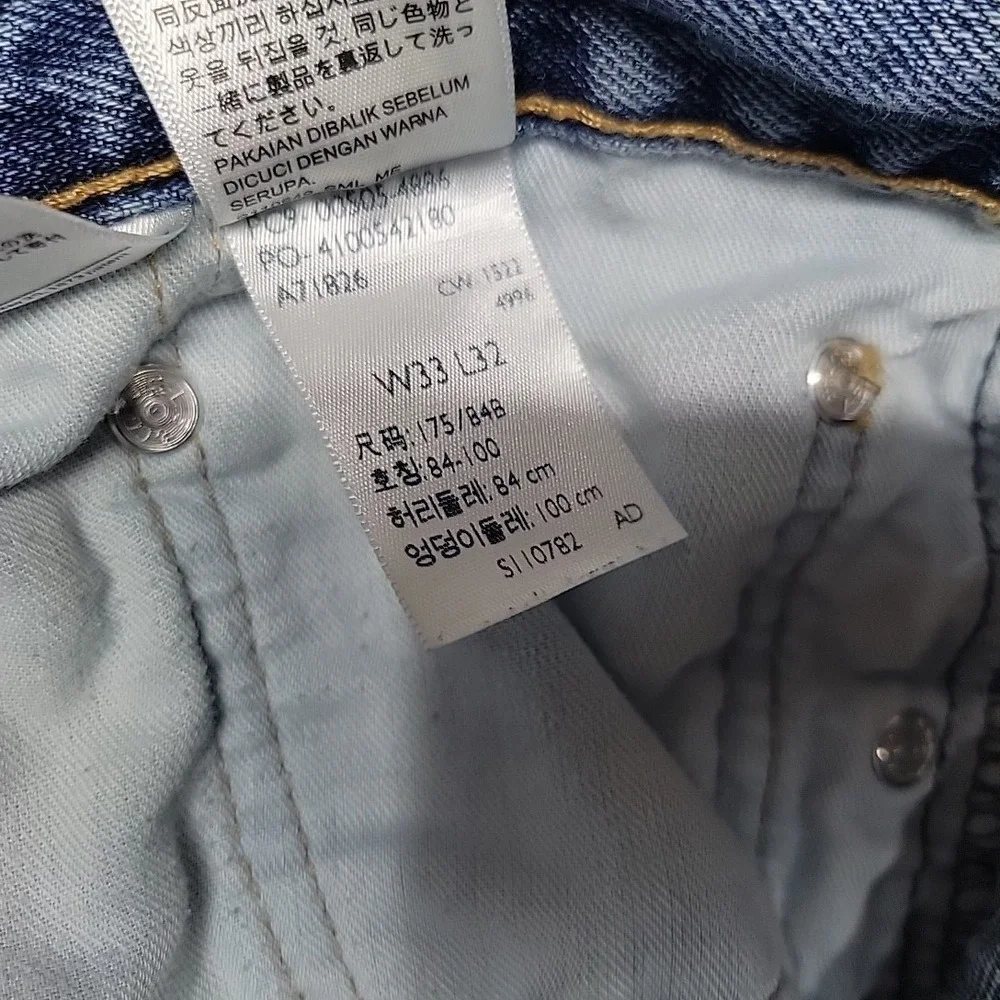 Levi Jeans Mens 33x32  Blue 505 Regular Fit Straight Leg Denim Casual Workwear